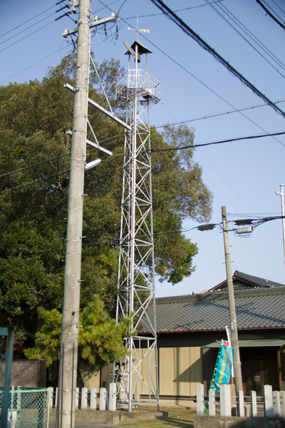 森山公民館