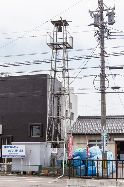 山那公民館