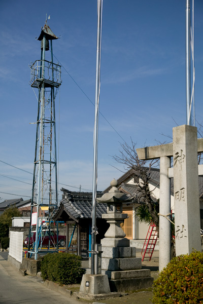 東宮重公民館