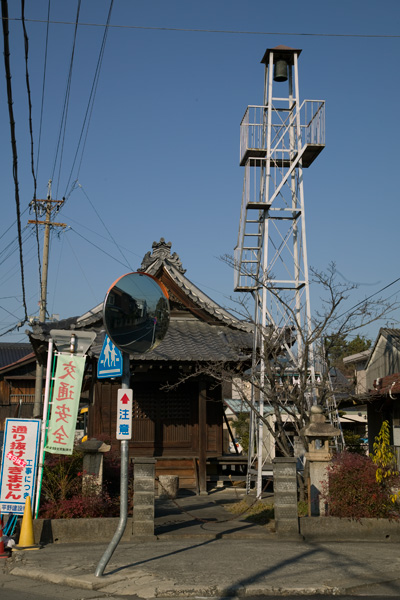 一宮市妙興寺消防団