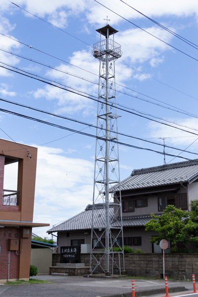 片町公民館