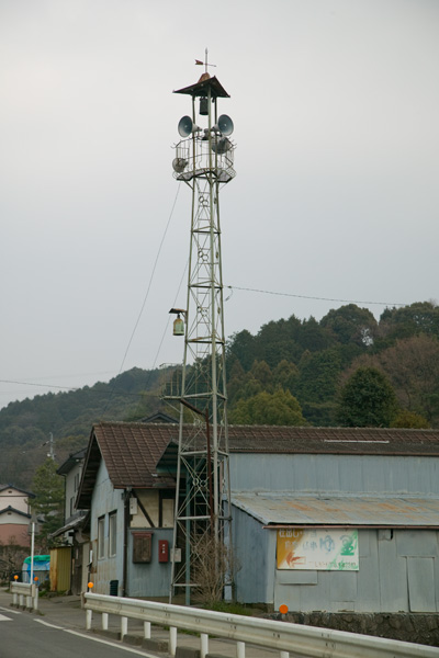 堂屋敷の火の見