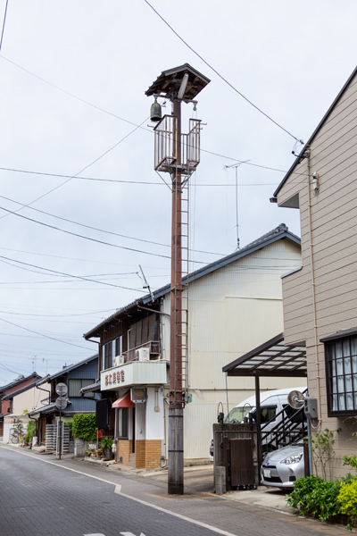 西古券の火の見