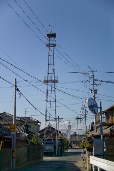 島の火の見