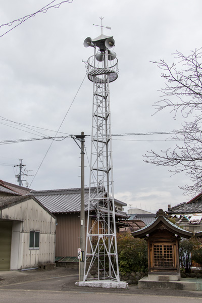 野寄の火の見