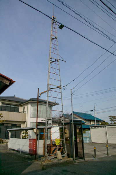 蟹江新町公民館の火の見