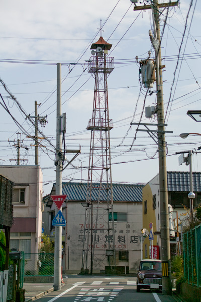 大野の火の見