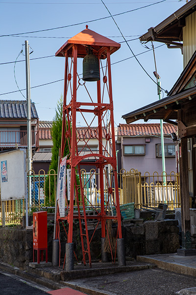 旗屋西部説教所の火の見