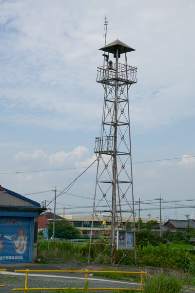 名古屋市西福田消防団