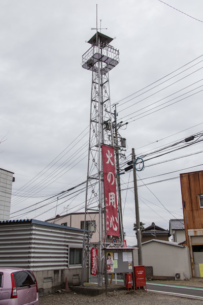 大口町消防団下小口分団