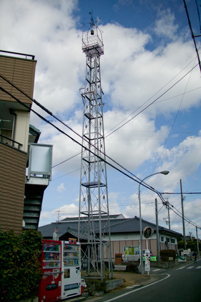 橋目中町公民館の火の見