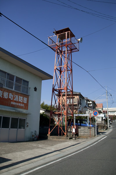 東郷町消防団祐福寺分団