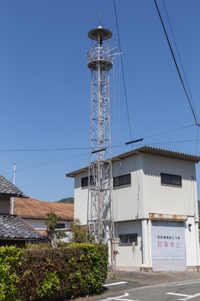 上長山の火の見