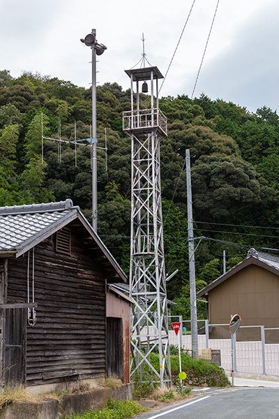 金野下の火の見