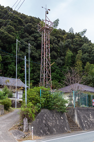 金野青木の火の見