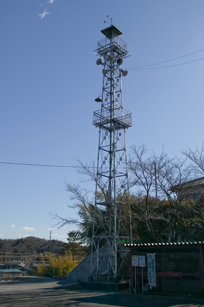 豊田市消防団第十五分団第一部