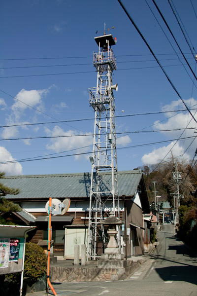 豊田市消防団第十五分団第二部