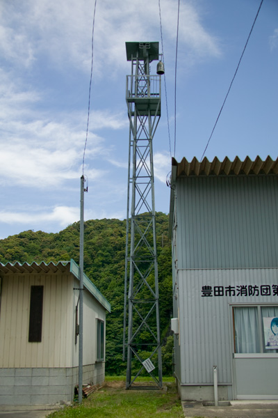 豊田市消防団第五方面隊第三分団