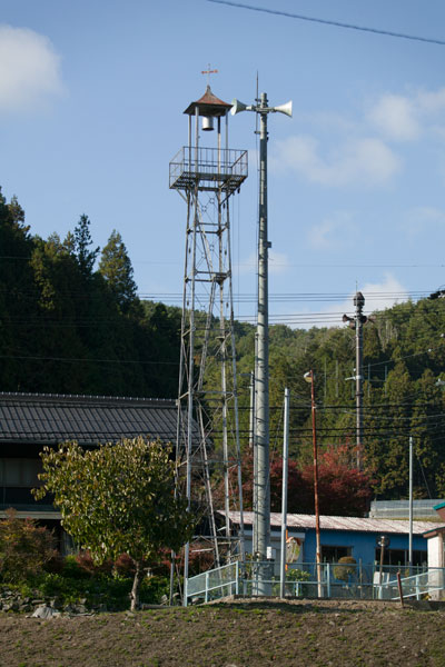 豊田市消防団第十方面隊第二分団