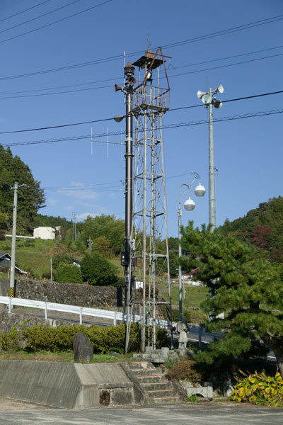 清水畑の火の見