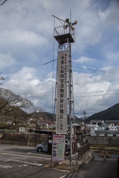 豊田市役所足助支所