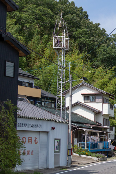 豊田市消防団第四分団第四部