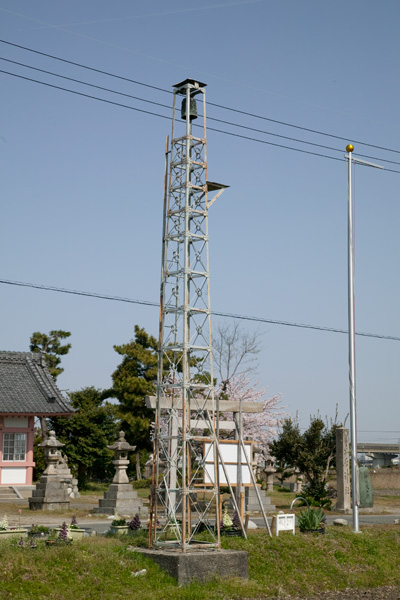 楽平公民館