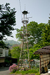 川原湯の火の見