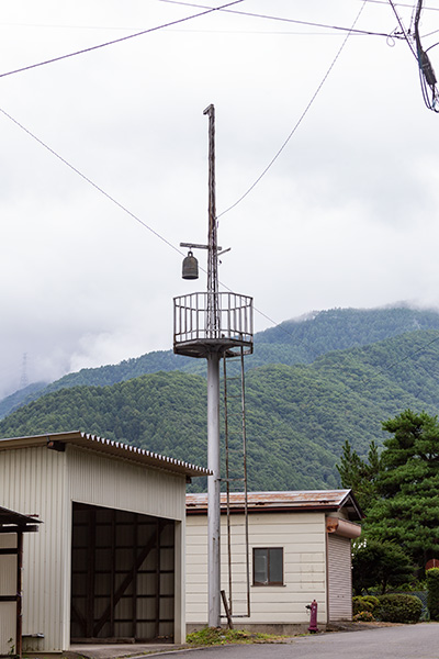 鍛冶足の火の見