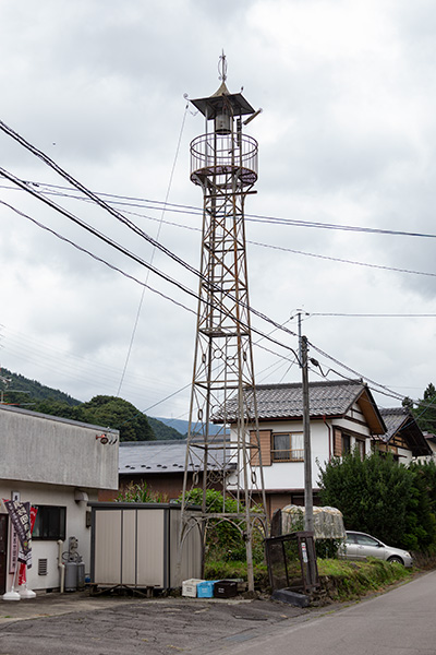 長和町消防団第五分団