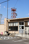 帯高公民館