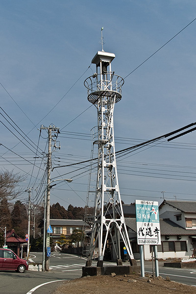 八王子本町公会堂