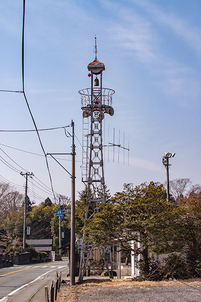 内山林野消防隊