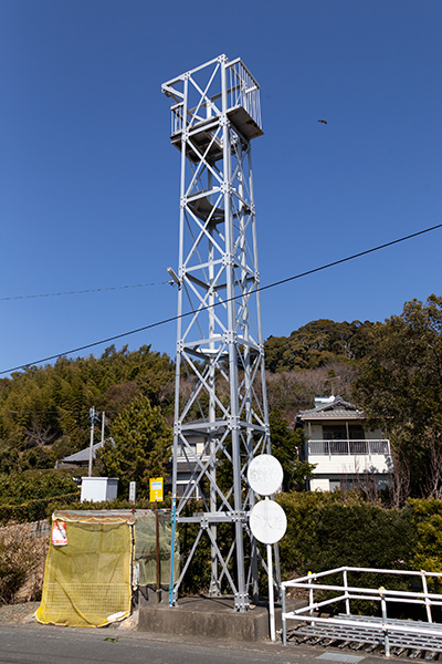 津々崎の火の見