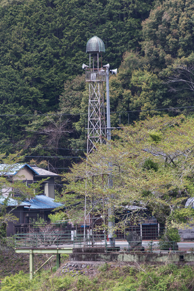 龍山森林文化会館