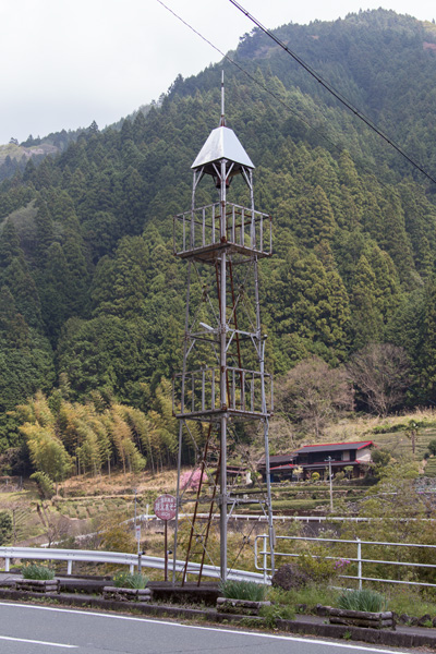 長尾の火の見