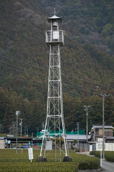 小井平の火の見