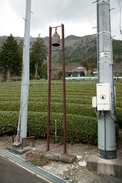 川根本町消防団第十二分団ポンプ置場