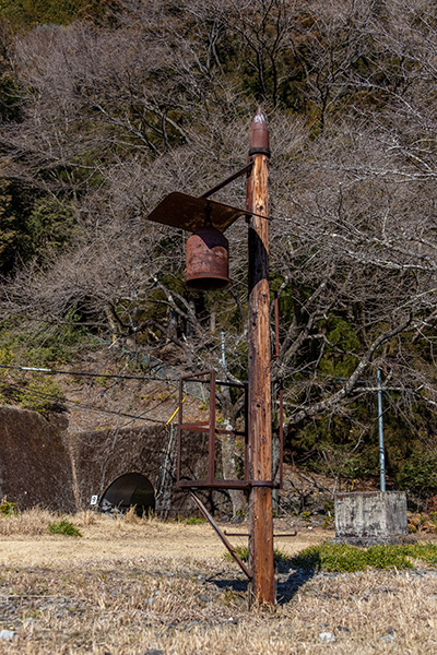 小山の火の見