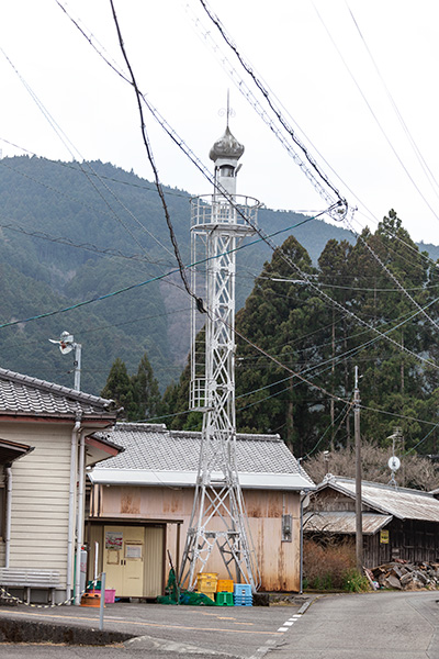 川根本町消防団第七分団七－一