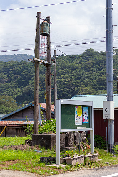 小山四区の火の見