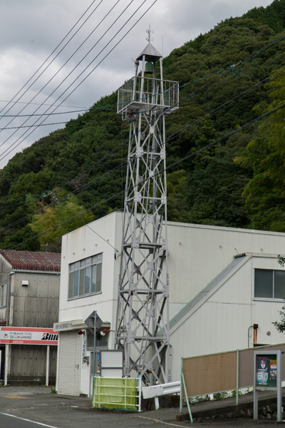 静岡市消防団静岡第二十一分団