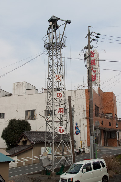 清水興津東町の火の見