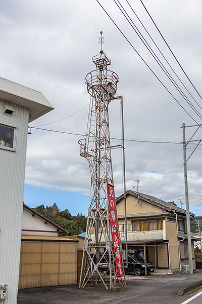 島田市消防団第十一分団二部