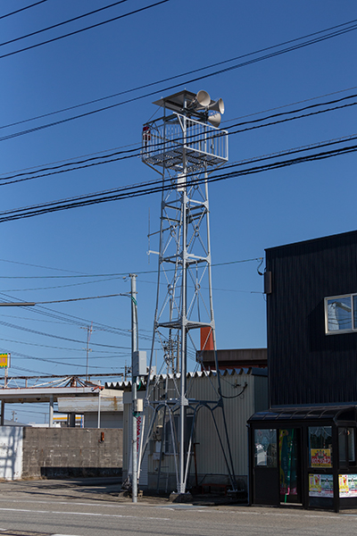 滑川市消防団西加積分団