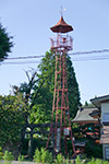 上山市消防団第八分団第九部